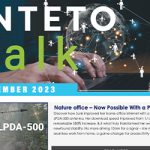 Inteto Connect September Newsletter 2023